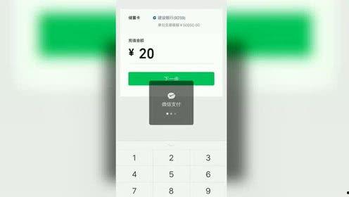 大爆料视频剪辑,视频剪辑背后的惊人真相  第1张