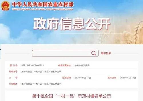 垫江新闻爆料电话号码,揭秘市民身边事,倾听民声传递正能量 第3张 垫江新闻爆料电话号码,揭秘市民身边事,倾听民声传递正能量 第3张