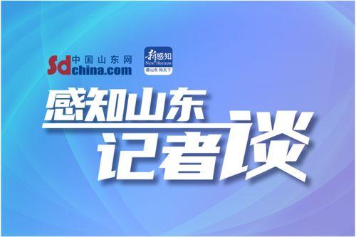 河南都市爆料头条新闻  第2张