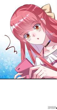 火影吃瓜动画在线观看免费,免费在线观看，揭秘忍者世界幕后风云